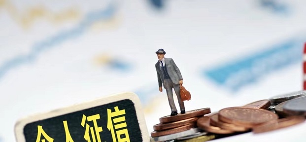 來(lái)查貝-安全靠譜的大數(shù)據(jù)查詢軟件！