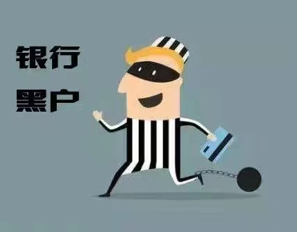 鷹眼查詢-網(wǎng)查個(gè)人大數(shù)據(jù)第一選擇！