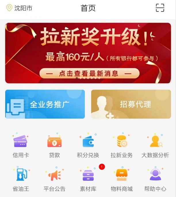 卡盒-多年老平臺(tái)實(shí)用靠譜！