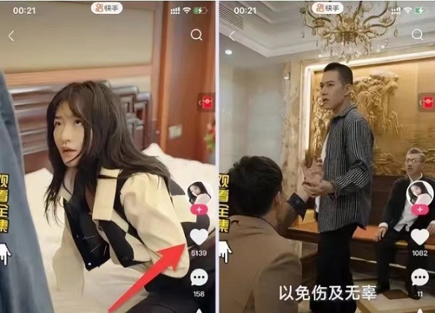 劇里劇外-短劇行業(yè)領(lǐng)先者！