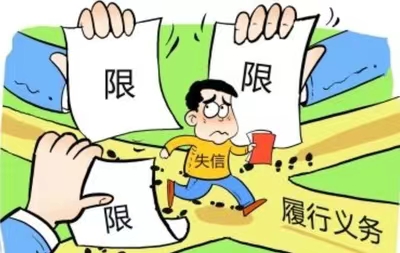 貝融助手-專注個人大數(shù)據(jù)！