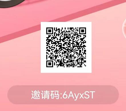 隨她和陌聽(tīng)聊天玩法一樣嗎有什么區(qū)別？陌聽(tīng)隨她是不是一家公司官方的？