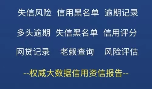 極客查-普通人也能輕松掌握自己的大數(shù)據(jù)！