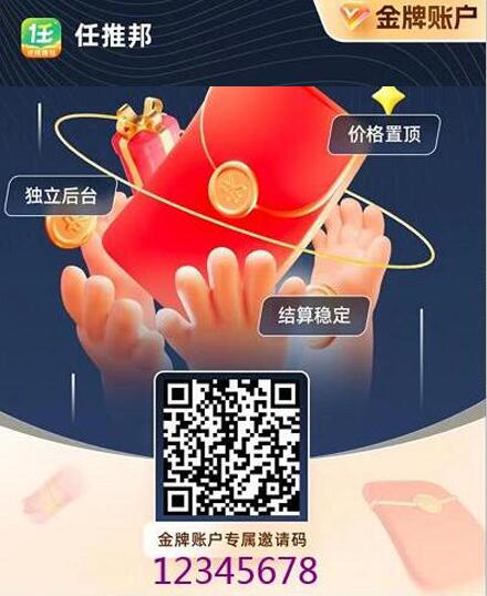cfe5b6327ea2dda967c8262917e8c082