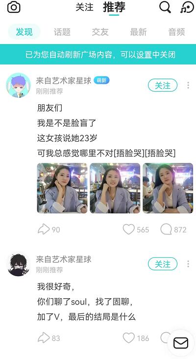 a19d6eb0fa014630ab1d5d0cab450ea1