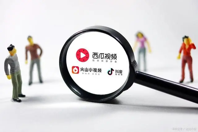 劇里劇外邀請(qǐng)碼是多少,用戶刷到視頻看到興趣點(diǎn)時(shí)