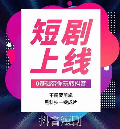 千順順APP下載官網(wǎng)在哪里？千順順平臺注冊教程詳細(xì)解讀
