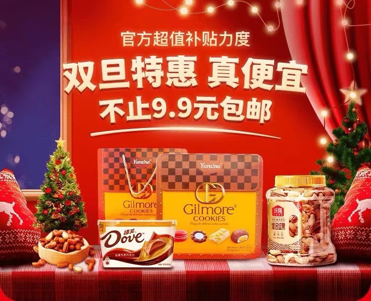 零投入還能賺錢的優(yōu)惠券APP有哪些？熱度星客能不能推