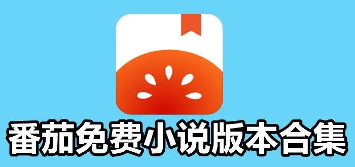頭條搜索極速版邀請(qǐng)碼是多少2024一覽 今日頭條極速版邀請(qǐng)碼(領(lǐng)取新人嘉獎(jiǎng))