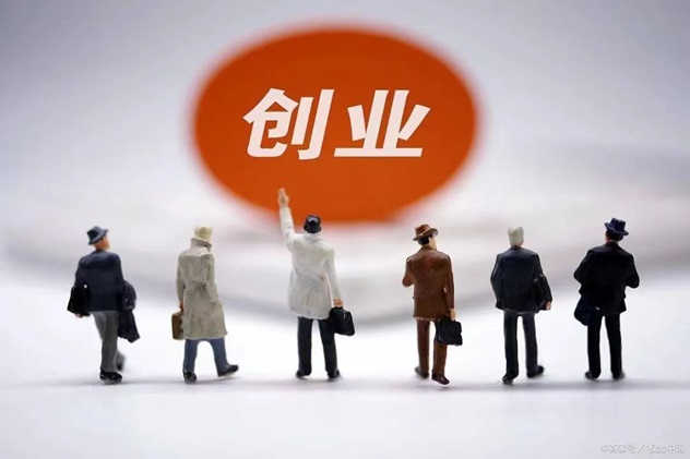新蜂客-高效率高質(zhì)量的地推平臺(tái)！