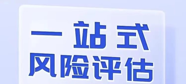 鷹眼查詢注冊步驟，最新最詳細(xì)的實用攻略！