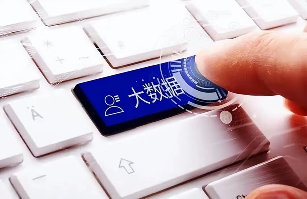 貝融助手一流的信用平臺，已經(jīng)是行業(yè)佼佼者！