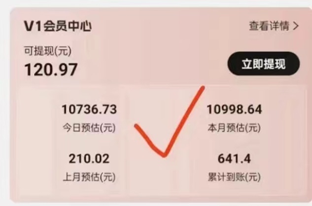 劇好推-短劇行業(yè)的佼佼者！