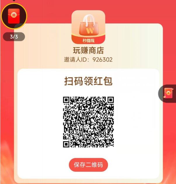 4e8321e551113d7321952358c9b87310
