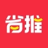 省團(tuán)優(yōu)選升級省推！傭金大幅度提升下單秒到賬！