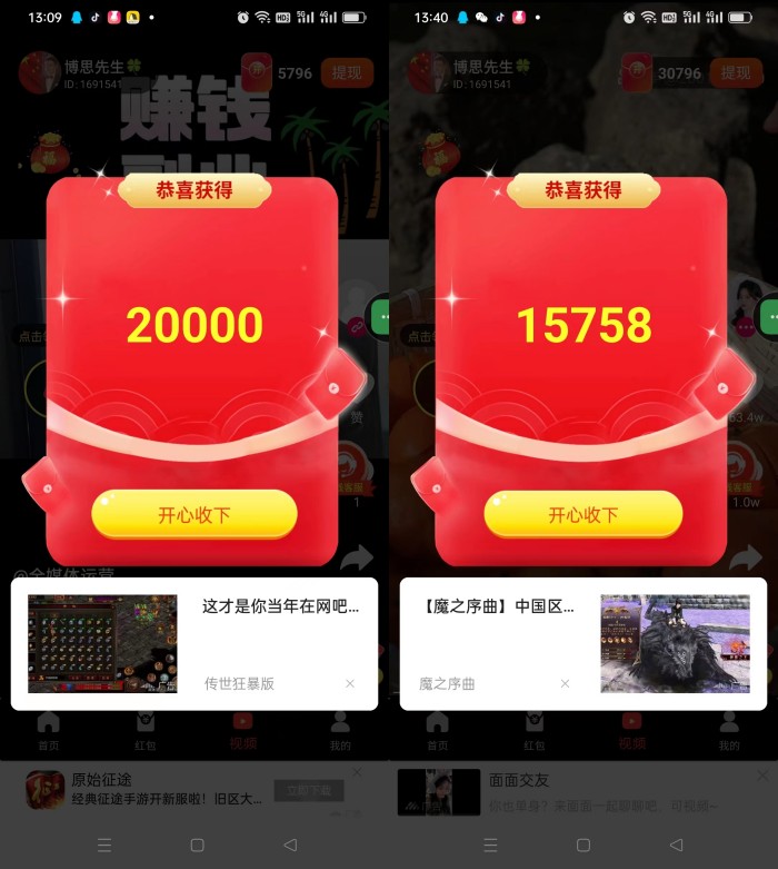尚玩助手怎么樣，一篇文章帶你了解