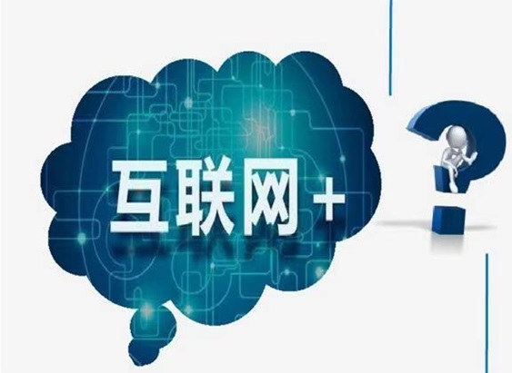 信小易查詢大數(shù)據(jù)信用是不是征信？資深玩家為你解讀