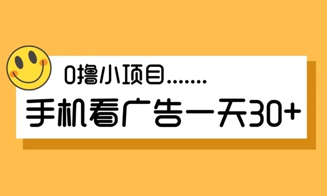 暴富漁翁app注冊(cè)|暴富漁翁app下載安裝