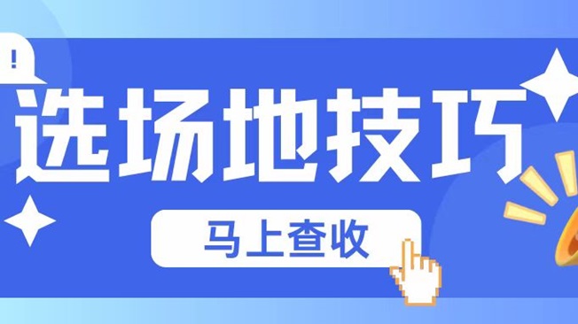 羚羊推客-傭金置頂?shù)腶pp拉新平臺！