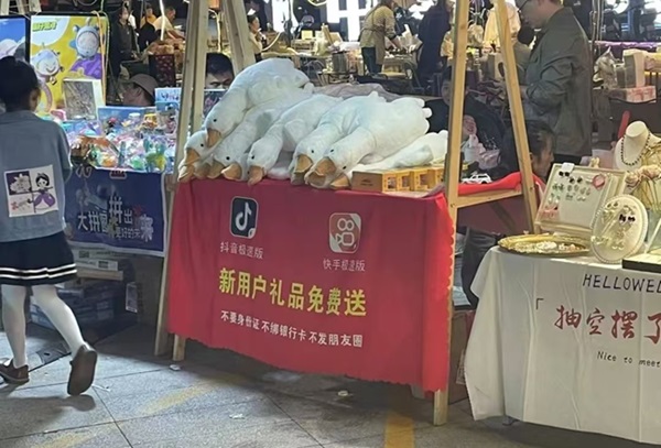聚小推沒(méi)有邀請(qǐng)碼怎么辦？最新邀請(qǐng)碼這里都有