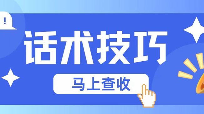 蜂小推app邀請碼填寫864783