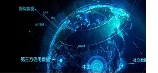 山楂大數(shù)據(jù)-極具性價比的大數(shù)據(jù)信用查詢平臺！