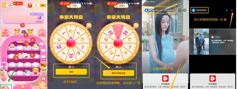 尚玩甜品看廣告掙錢app，尚玩甜品看廣告賺錢真相揭秘，是不是騙人的軟件？